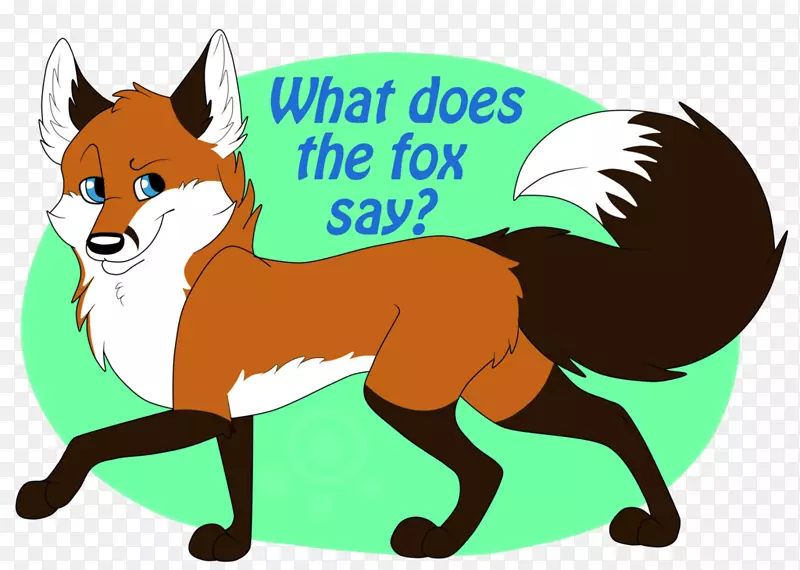 红狐狸(狐狸怎么说？)剪辑艺术-狐狸的卡通图片