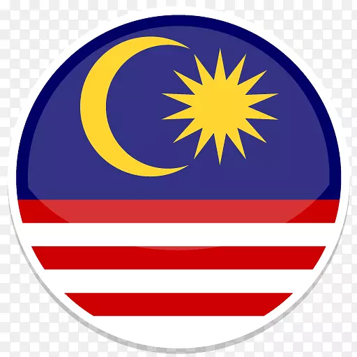 马来西亚卡本代尔商标队马来西亚-马来西亚偶像环球旗