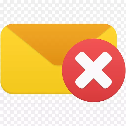 黄色橙色符号-电子邮件删除