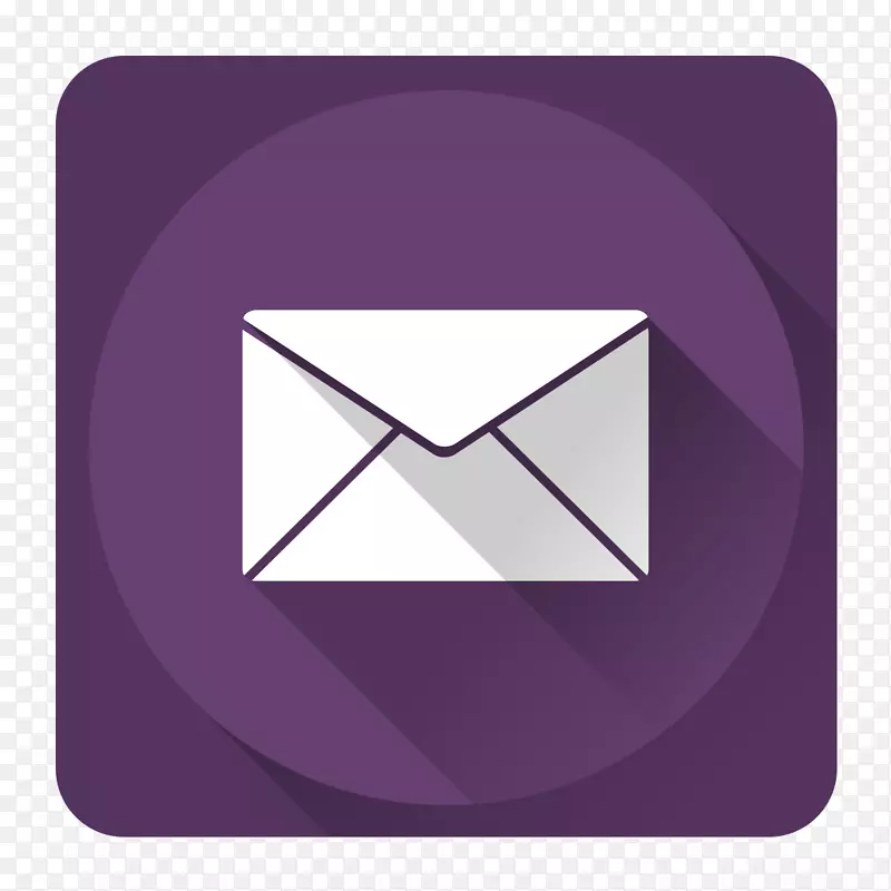方角紫色品牌邮件