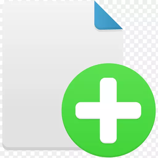 绿色标志-新文件