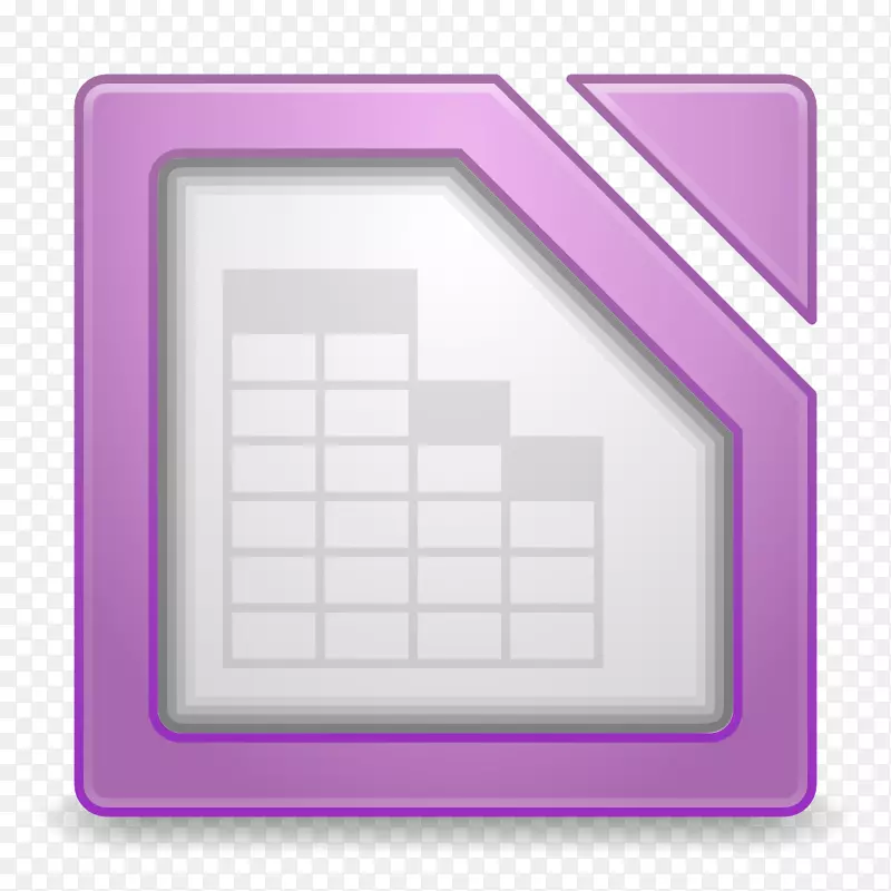 方形角紫色-应用程序LibreOffice基础