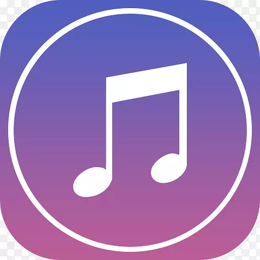 角面积紫色符号-iTunes