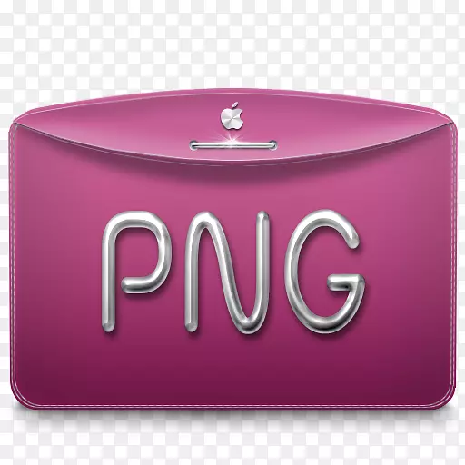 粉红色紫色品牌-文件夹文本png