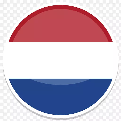 蓝色圆圈字体-荷兰