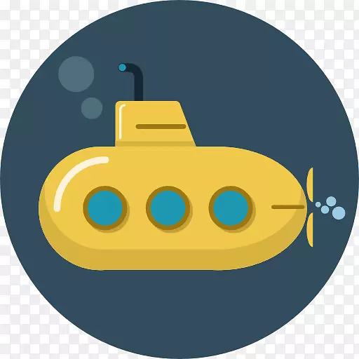 符号微笑黄色潜艇