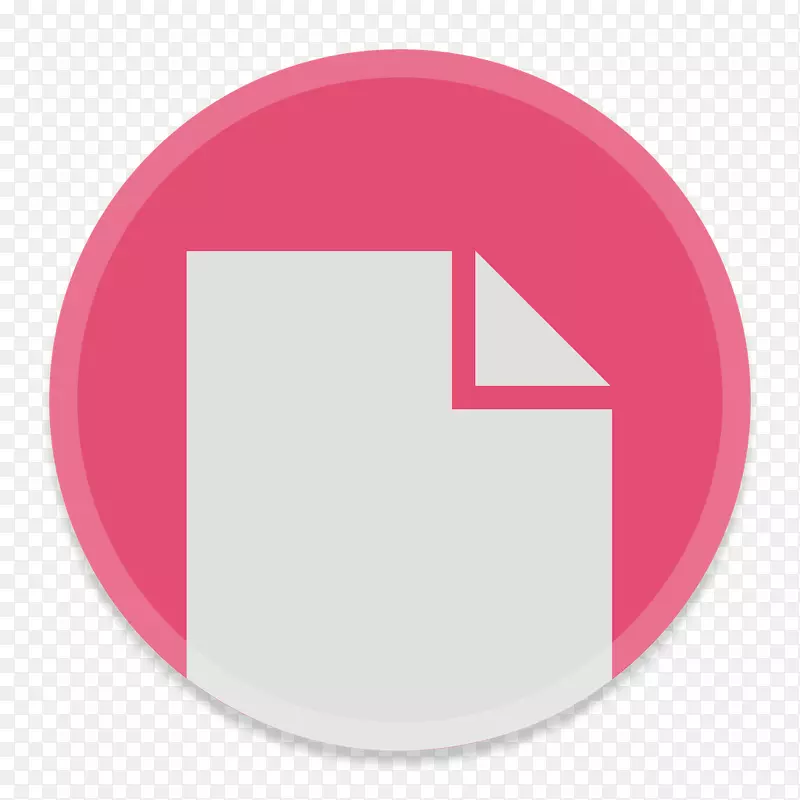 粉红品牌圆圈-文件