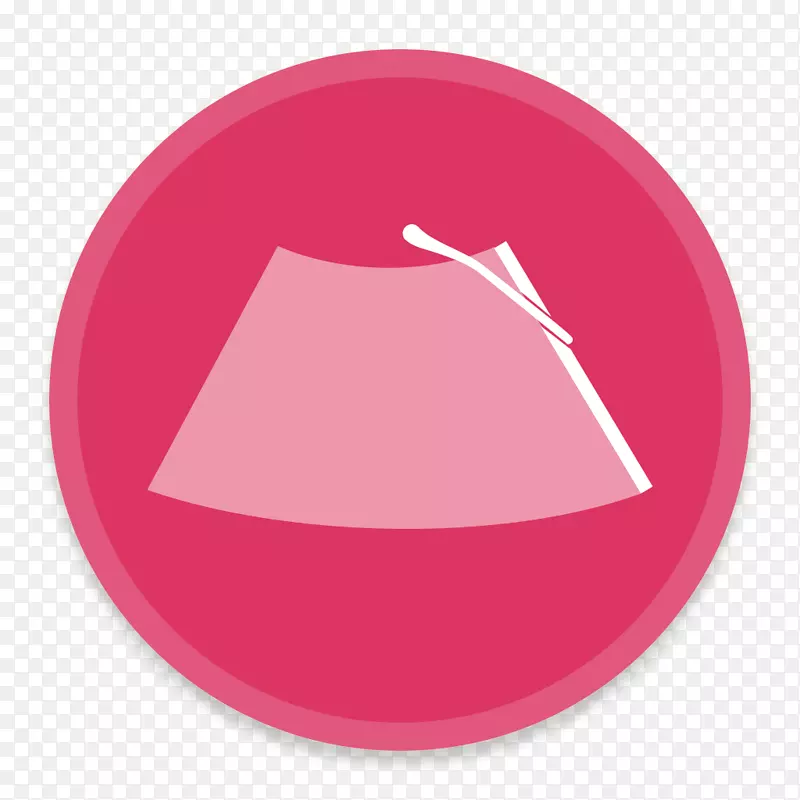 粉红色洋红色字体-CleanMyMac 2