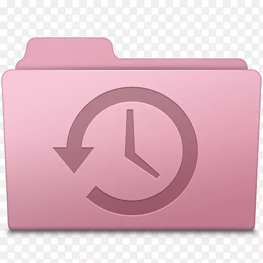 粉红色符号字体-备份文件夹sakura