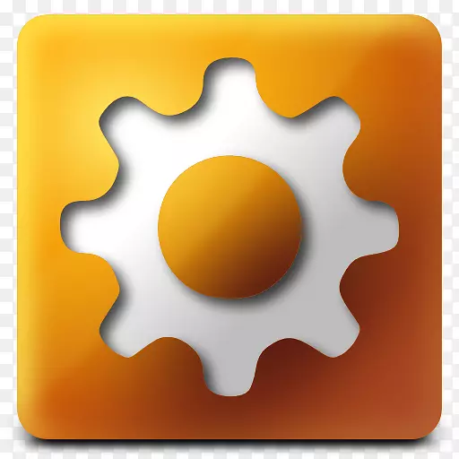 黄色橙色字体-应用程序aptana