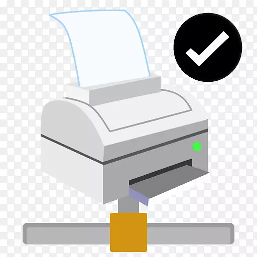 打印机喷墨打印输出设备激光打印.现代55号网络打印机