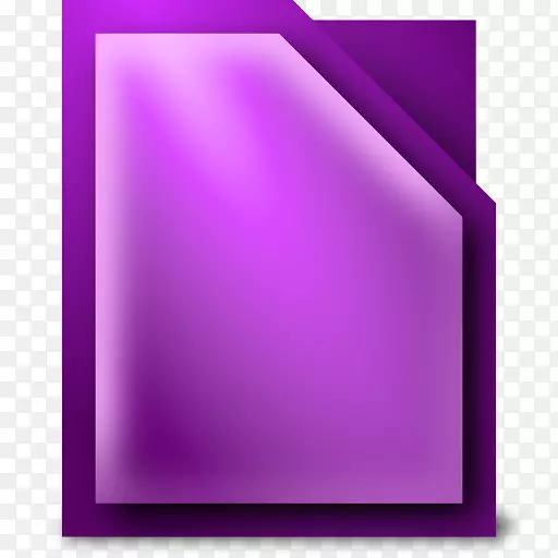 方角紫丁香紫罗兰-应用LibreOffice基地
