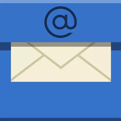 蓝色图形设计对称-应用程序邮件通用