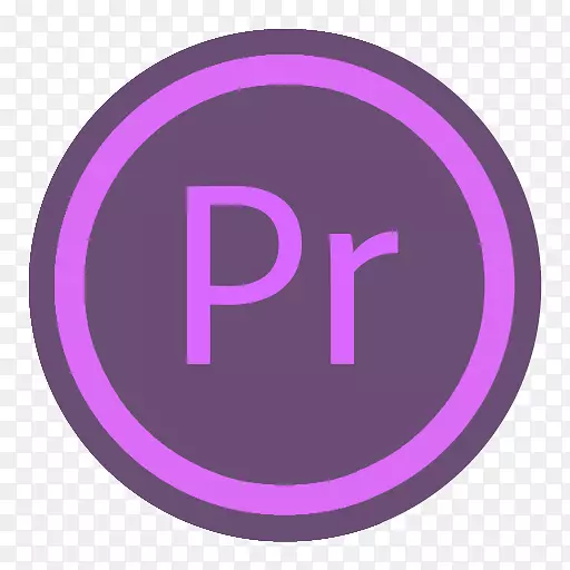 紫色商标符号-app adobe prepreere pro