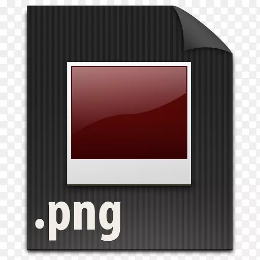 方形品牌字体-文件PNG