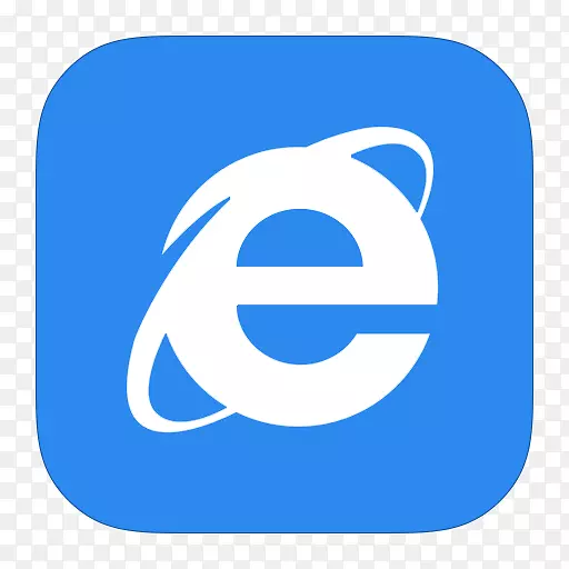 蓝色区域文本符号-meroui浏览器internet Explorer 10