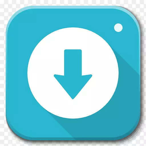 蓝色符号aqua符号-app文件保存