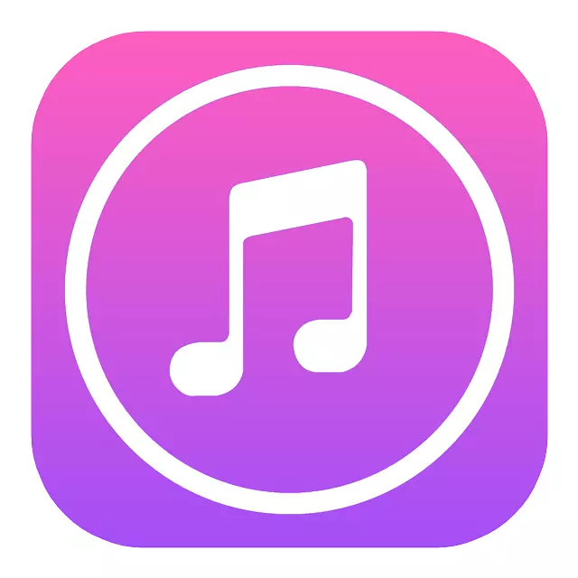 iphone 8 iTunes商店应用商店-iTunes客户端