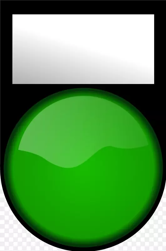 浅绿色电脑图标剪贴画.绿色交通灯