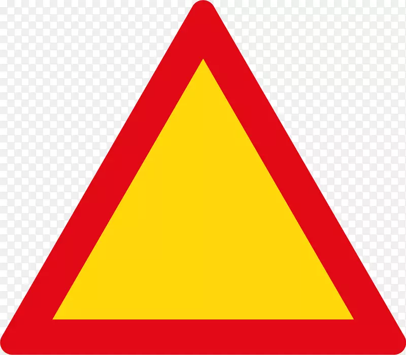 警告标志剪贴画.黄色三角形剪贴画