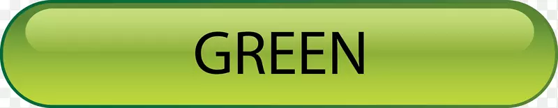 品牌标志绿色黄绿色交通灯