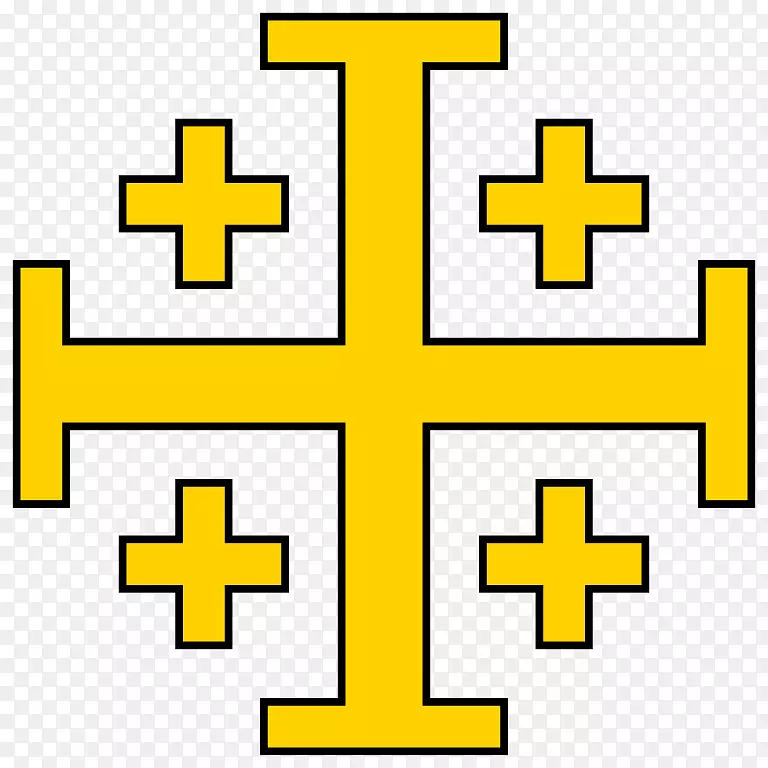 耶路撒冷十字插图
