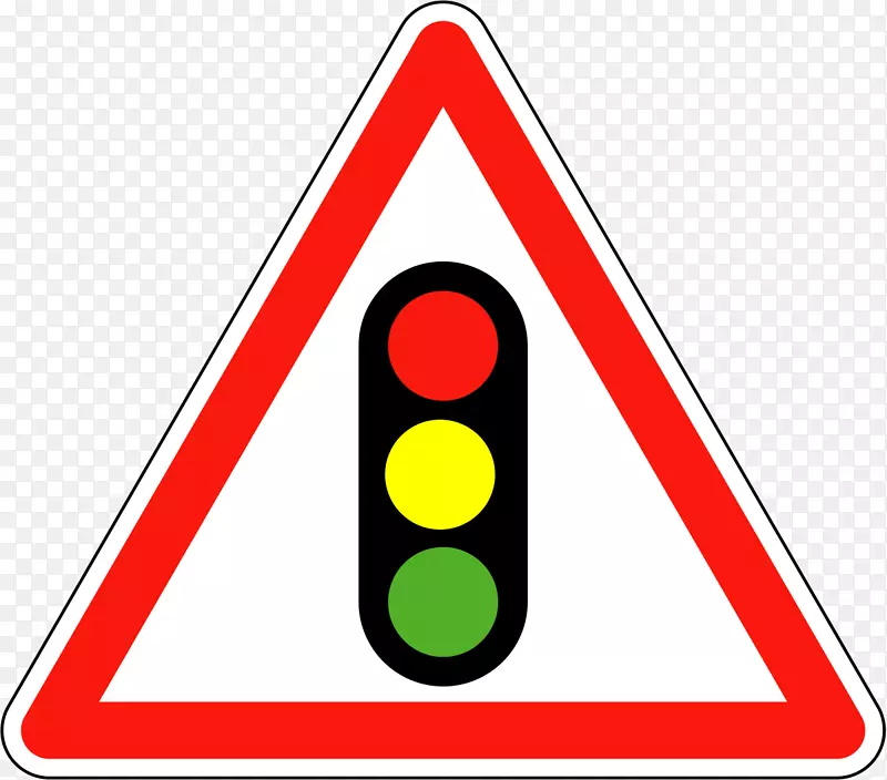 优先标志交通灯道路警告标志-交通灯