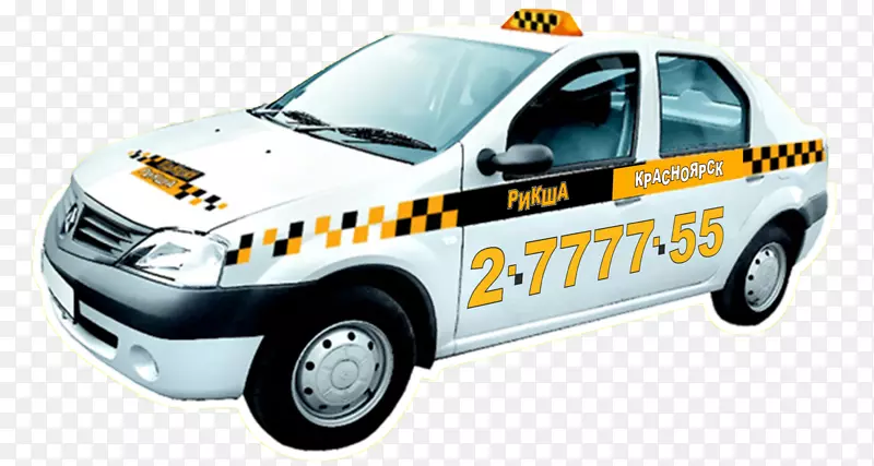 汽车计程车Lada Largus Dacia Logan-出租车