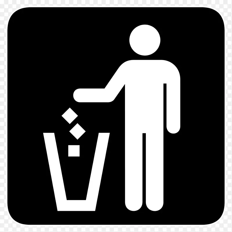 垃圾桶和废纸篮子垃圾回收箱