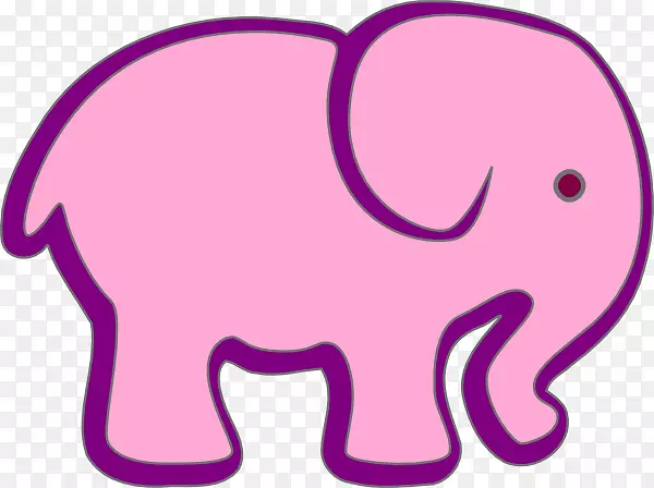 大象绘画剪贴画-紫色怀孕剪贴画