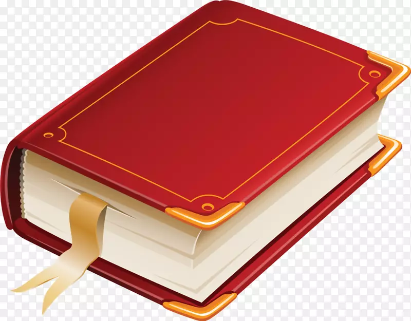 Bhagavad Gita图书剪贴画-神圣圣经