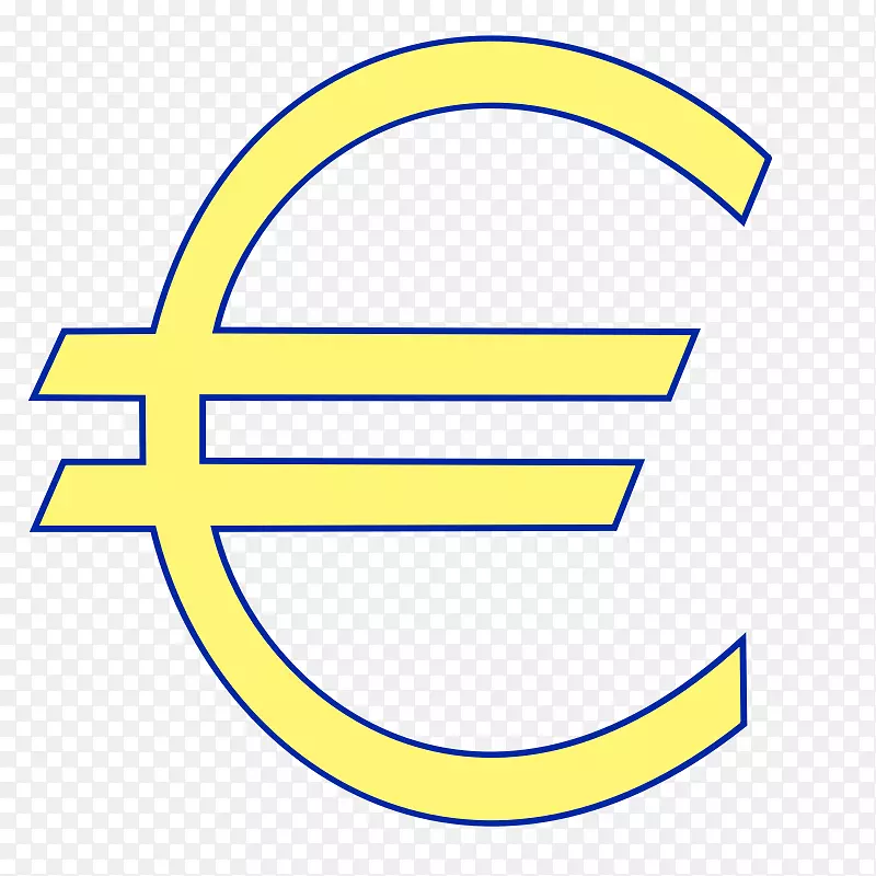 货币符号美元符号欧元剪辑艺术-货币符号图像
