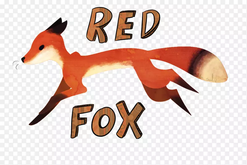 红狐剪贴画-红狐图片免费