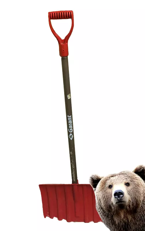 世界猎手2015灰熊工具袋标签铲