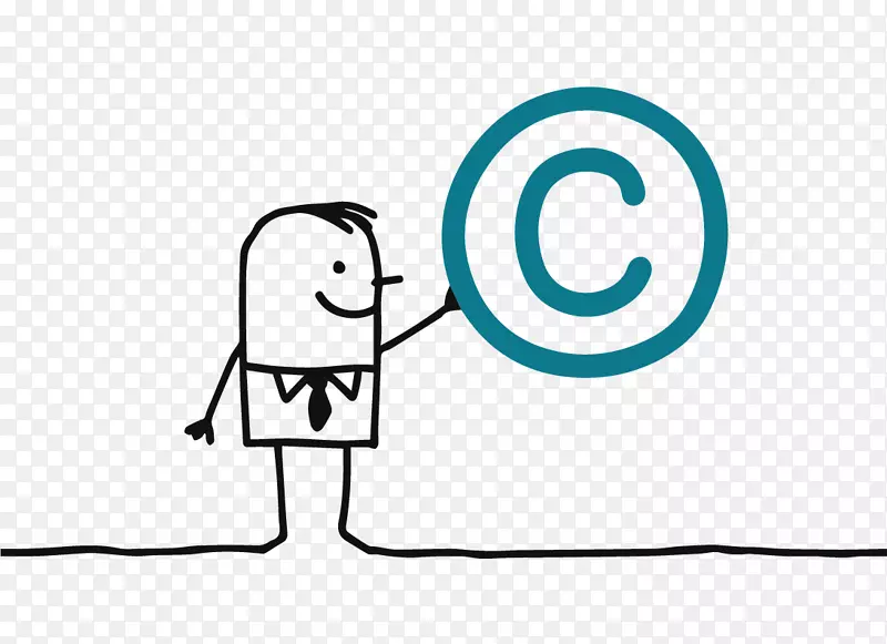 版权合理使用广告管理会议-版权