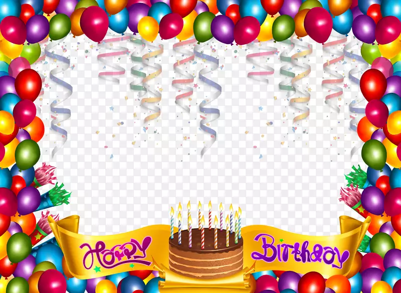生日蛋糕，相框，贺卡，剪贴画-生日快乐