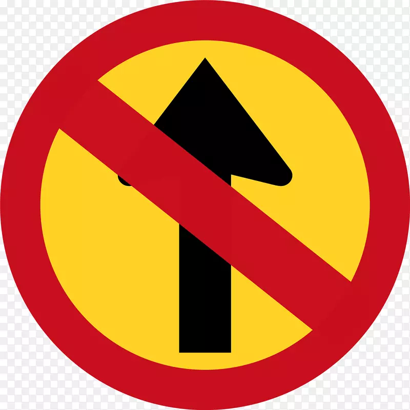 尼日利亚交通标志符号-禁止吸烟