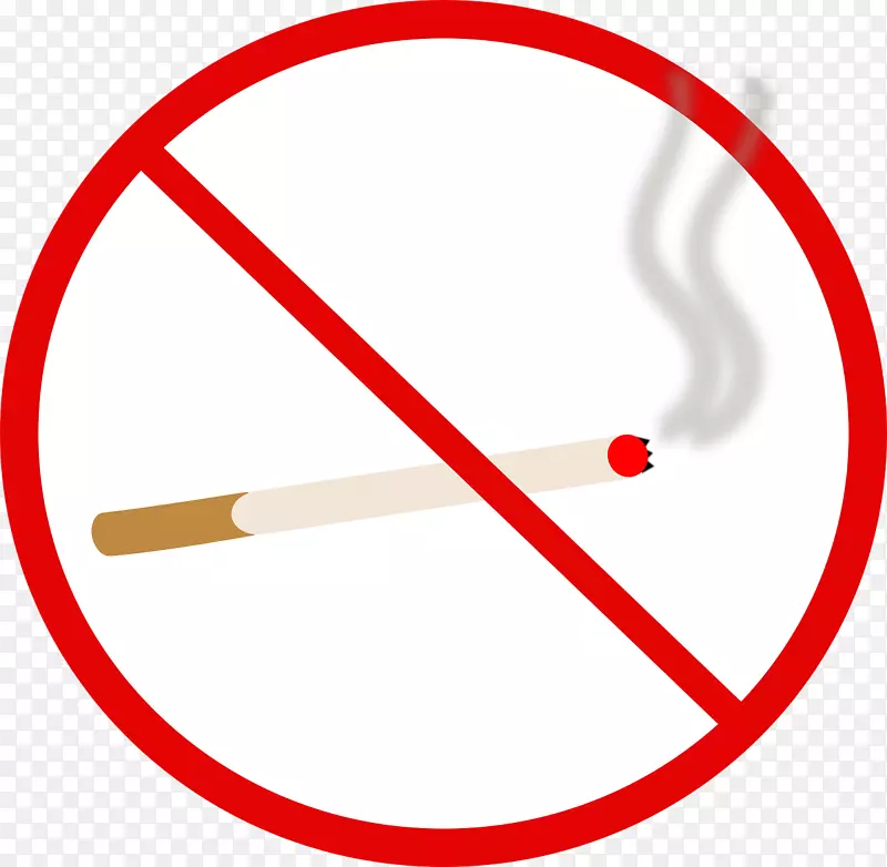 电脑图标符号-禁止吸烟