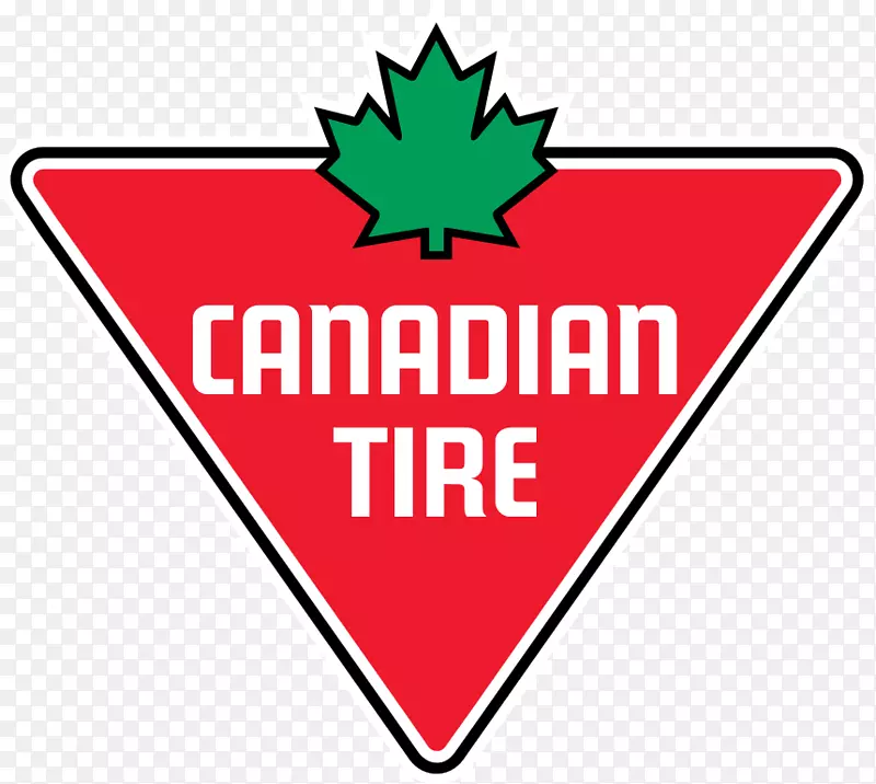 加拿大轮胎贝尔维尔汽车零售-轮胎图片
