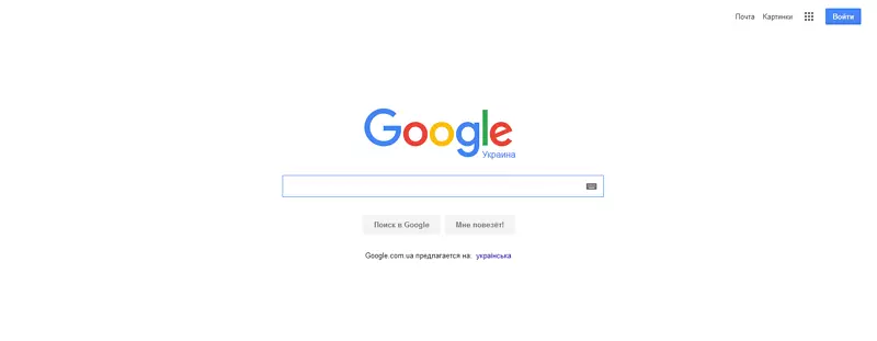谷歌账户搜索引擎