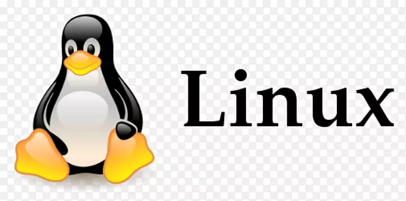 Linux内核操作系统免费开放源码软件unix类linux