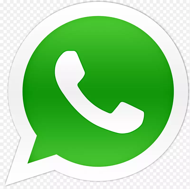 iPhone WhatsApp徽标-WhatsApp