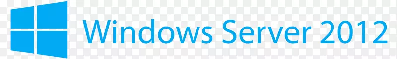 Windows server 2012 Microsoft客户端访问许可证-windows徽标