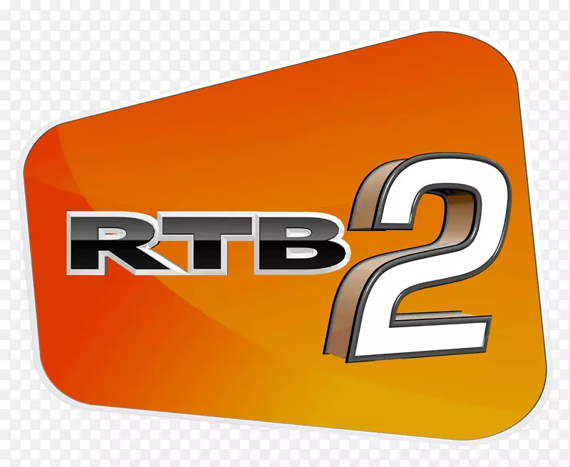文莱广播电视沙捞越RTB Perdana电台