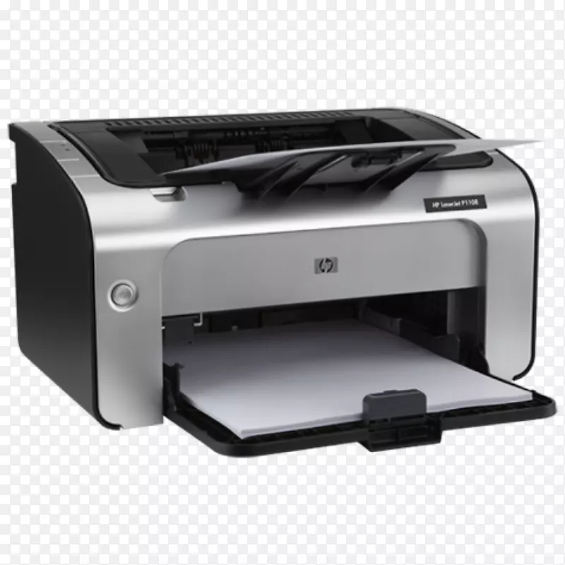 Hewlett-Packard hp LaserJet 1020激光打印机-打印机
