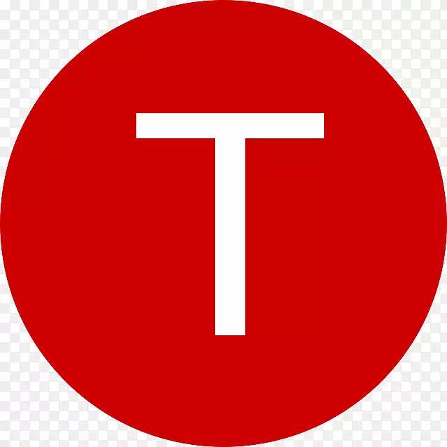 字母字母表符号剪辑艺术-tPNG图片素材下载_图片编号634487-PNG素材网