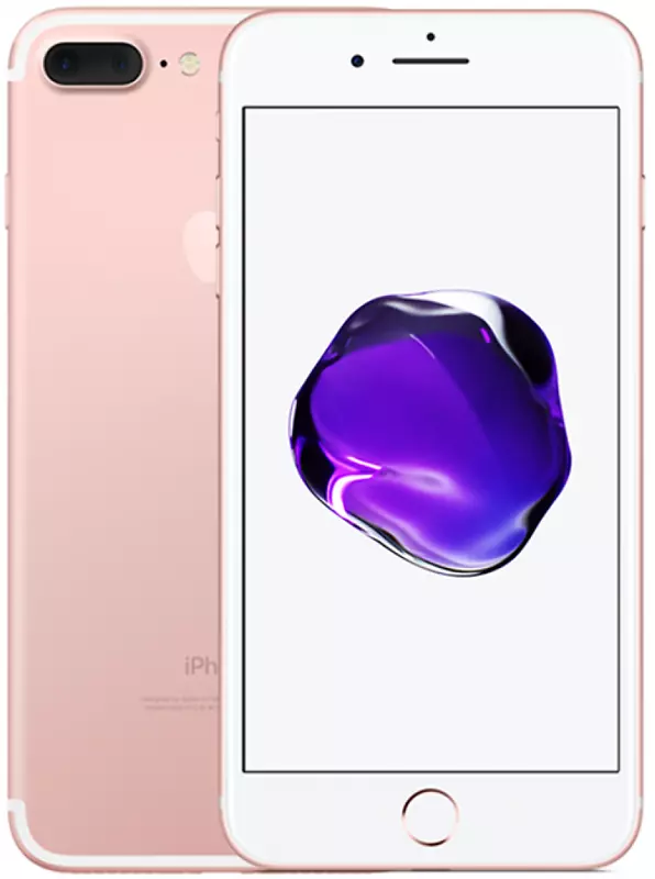 iphone 8和iphone x iphone 7加lte苹果银