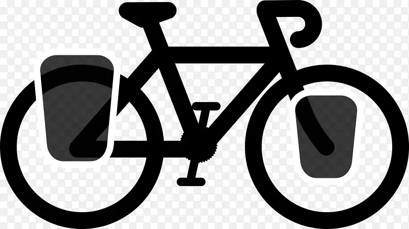 自行车旅游自行车巡回演出自行车剪贴画自行车