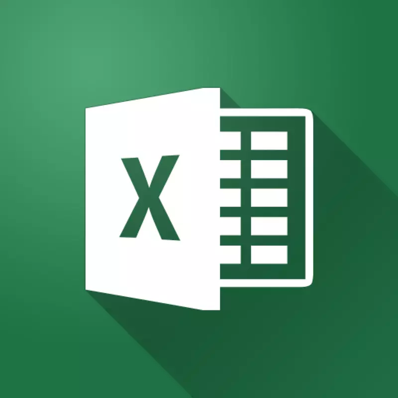 Microsoft excel microsoft office 2003计算机软件带状-excel