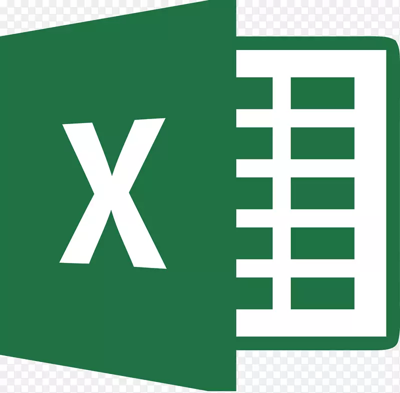 Microsoft excel Microsoft Word电子表格徽标-excel
